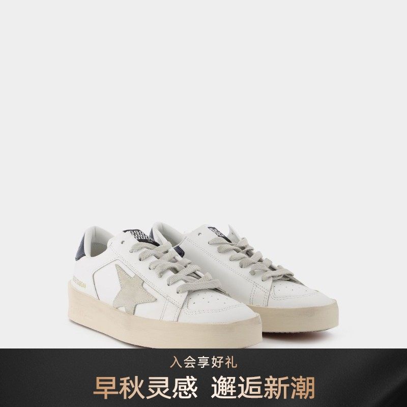 golden goose ggdb baskets stardan 皮质厚底星星运动鞋小脏鞋