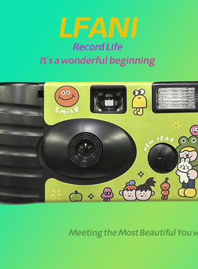 柯达富士一次性胶卷相机柯尼卡柯达m35胶片傻瓜相机学生生日礼物