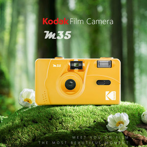 柯达M35胶卷相机135复古非一次性相机带闪学生黄色相机创意礼物