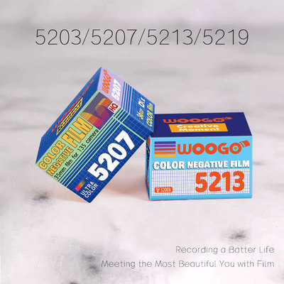 135WOOGO电影胶卷5203 5207 5213 5219专业摄影胶卷ECN-2冲洗