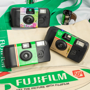 FUJIFILM富士一次性相机傻瓜机QuickSnapFlash一次性胶片相机礼物