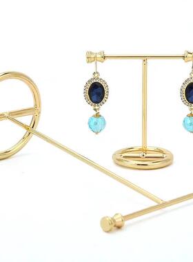 现货供应金色耳饰架款高低耳环架小饰品架铁艺饰品架首饰收纳