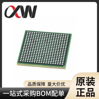 63138封装以太网收发器以太网芯片电子元器件