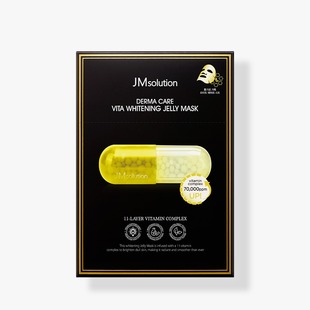 DERMA JELLY CARE WHITENING MASK VITA 韩国进口JMsolution