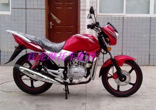 双庆摩托车配件SQ125/15摩托车外壳