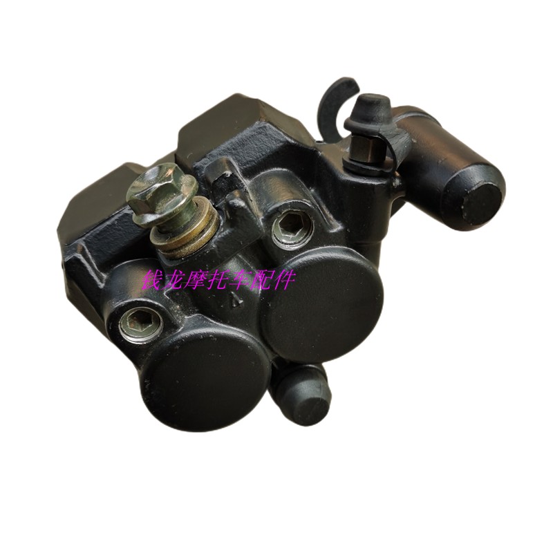 轻骑大韩晓星摩托车后刹车泵