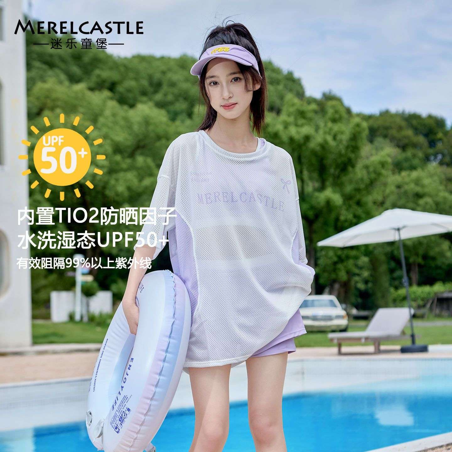 女童泳衣2025新款夏季初中生女孩绝美游泳衣女大童防晒泳装三件套