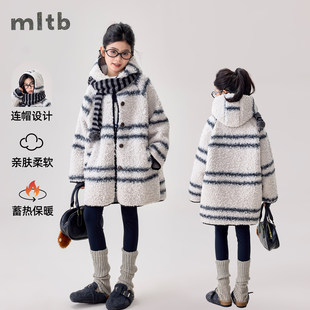 2026女童加绒保暖外套新款女孩秋冬洋气毛毛衣儿童女大童加厚大衣