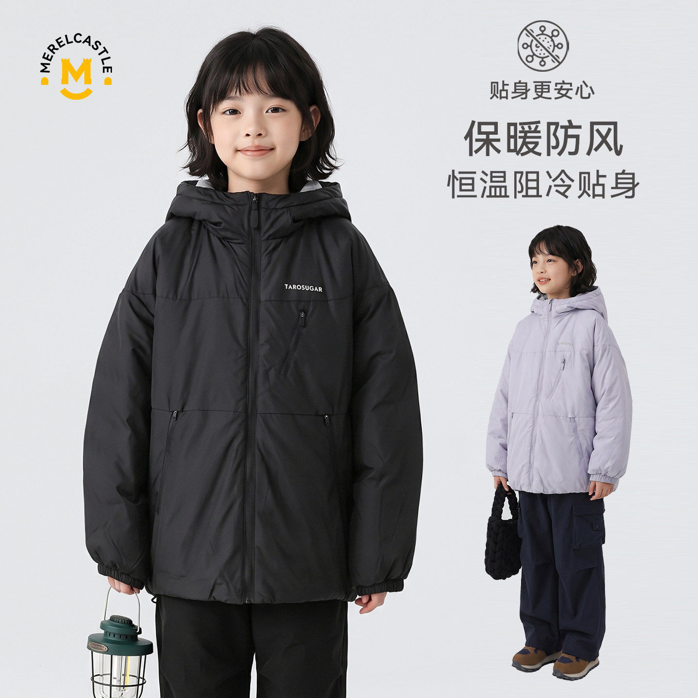 女童冬装加厚夹棉保暖棉服