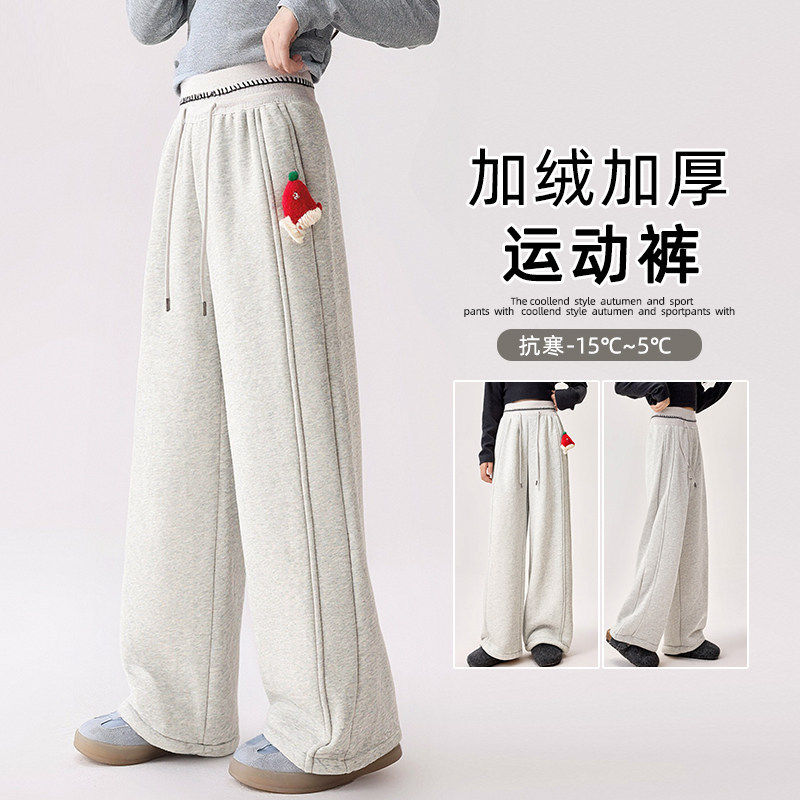 2026新女童加厚裤子冬款女孩长裤儿童运动裤冬季大童加绒休闲卫裤,童装/婴儿装/亲子装,裤子,淘宝优惠券,粉丝福利购,淘宝优惠卷
