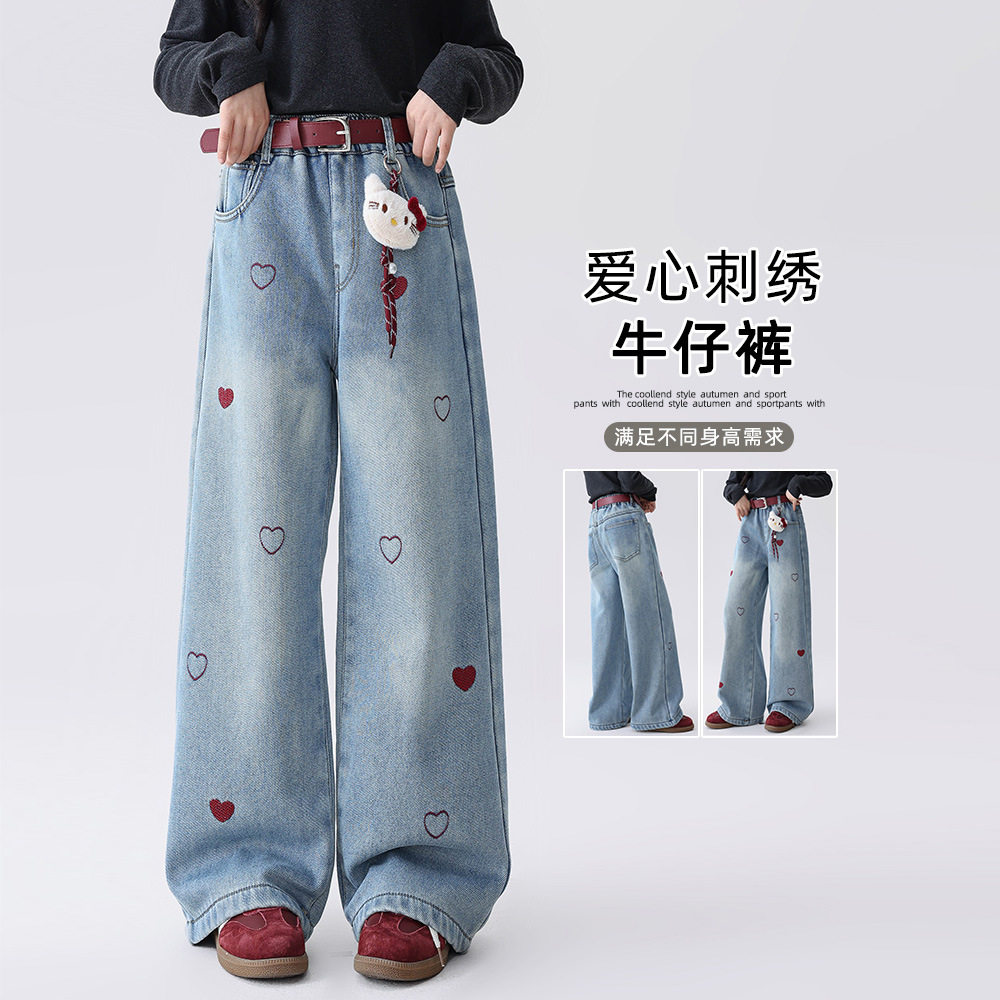 春秋女童洋气爱心刺绣阔腿牛仔裤