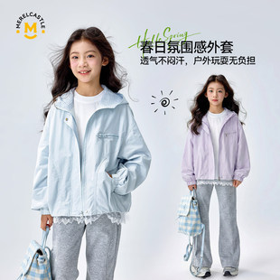 春季女童中长款冲锋衣2026新款儿童女孩户外透气衣服大童洋气外套