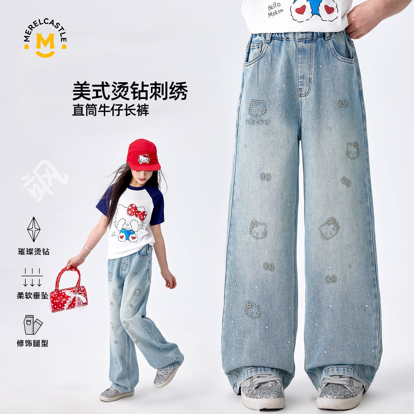 2026新款女童牛仔裤春装女孩超好看儿童洋气中腰裤子女大童阔腿裤