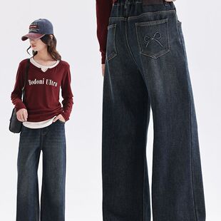 女童裤子春秋款2025新款洋气女孩中大童阔腿裤秋季长裤儿童牛仔裤