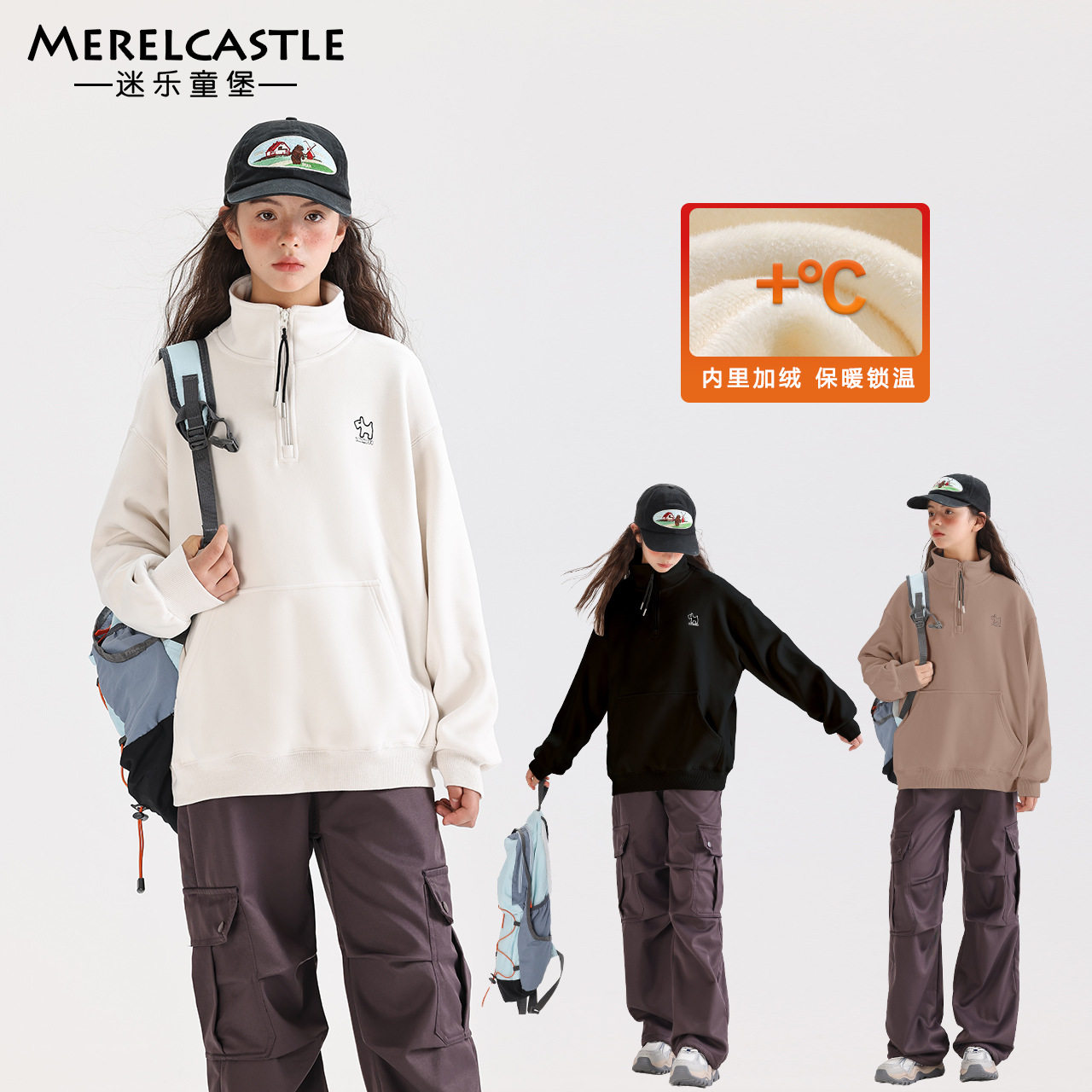 女童卫衣2024新款女大童加绒半拉链衣服初中生冬季一体绒高领上衣