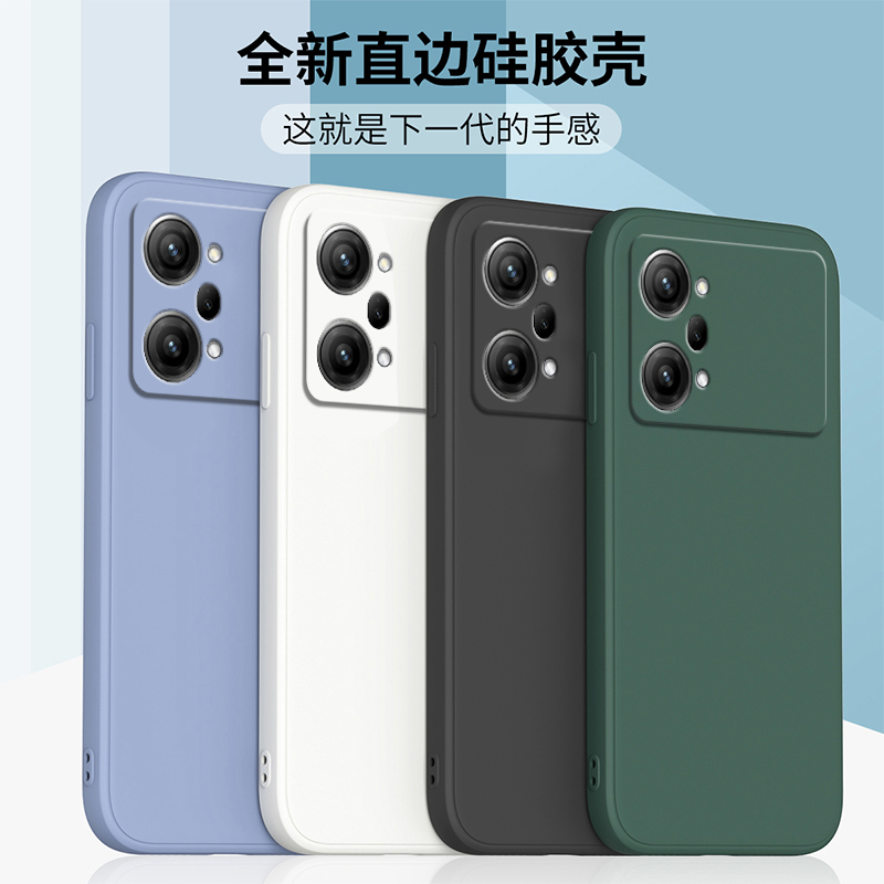 适用于oppoK10手机壳k10pro液态硅胶保护套k10x直边镜头全包防摔k10活力版磨砂潮牌男女款OPPO简约网红软外壳