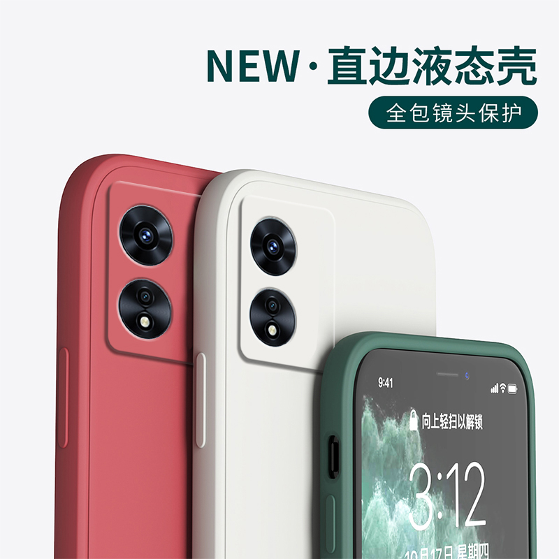 OPPOa97硅胶简约防摔软壳