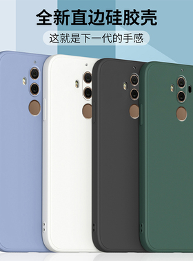 适用于华为mate9手机壳mate9pro新款液态硅胶MHA-AL00保护套直边防摔LON-AL00镜头全包磨砂男女简约情侣外壳