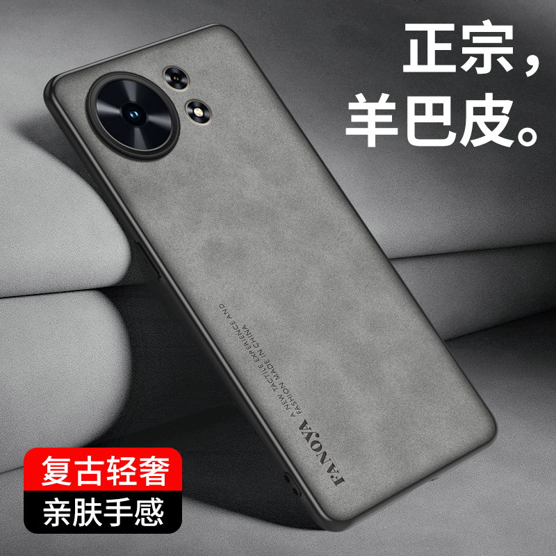 适用于麦芒40手机壳华为麦芒40保护套TYH651M一02硅胶软边5G新款羊巴皮智选四十全包防摔复古男高级感女外壳