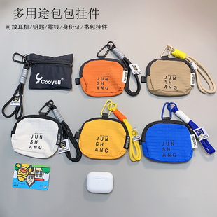 新款创意手机迷你零钱包结实耐用手机挂绳短款防丢失户外挂件登山扣高级感女款腕带手绳网红个性百搭收纳小包
