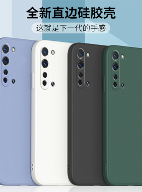 适用于oppoReno3手机壳reno3pro液态硅胶保护套reno3元气版直边镜头全包防摔OPPO磨砂潮牌男女款简约网红外壳