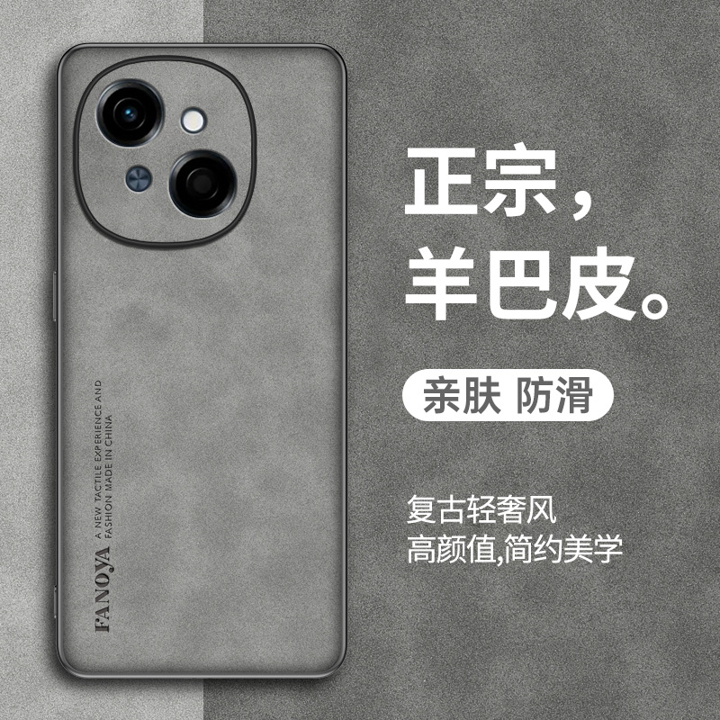 适用于传音pop9手机壳新款InfinixPOP9羊巴皮保护套5G高级感商务皮纹防摔Pop九磨砂复古男女款5g简约网红外壳