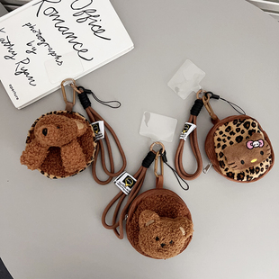 新款创意毛绒挂件公仔迷你零钱包斜跨网红女款腕带挂绳短款防丢失手机壳固定卡片垫片多功能户外便携耳机包包