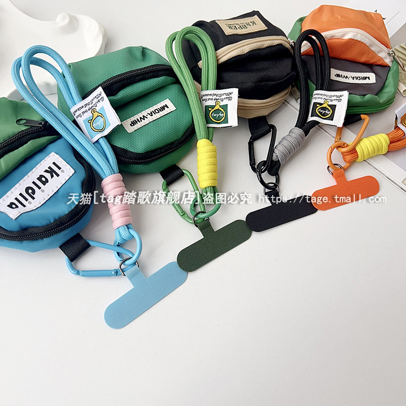 迷你零钱包耳机口红数据线收纳包背包挂件配饰儿童可爱便携创意小书包