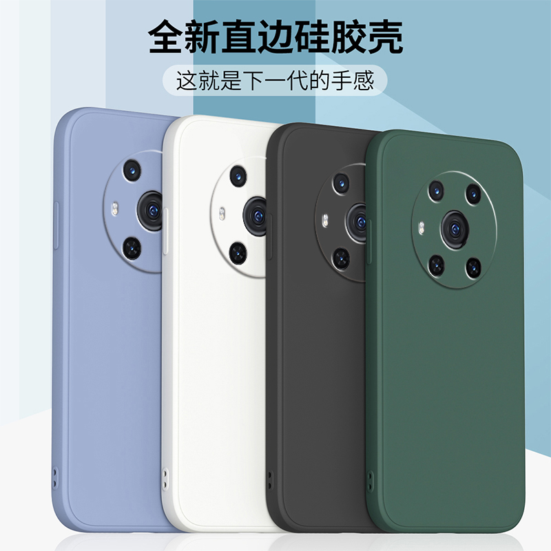 适用荣耀magic3手机壳新款magic3pro液态硅胶软壳magic3至臻版保护套直边镜头全包防摔anoo磨砂男女简约外壳
