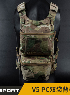 WOSPORT Ferro法老FCPC双袋拉链背板包多用途杂物战术包