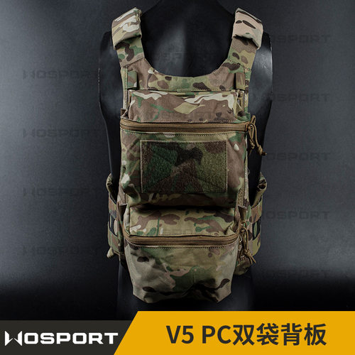 WOSPORT Ferro法老FCPC双袋拉链背板包多用途杂物战术包
