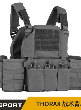 WOSPORT 海狸款THORAX轻型战术背心本体搭配户外迷彩 VT06