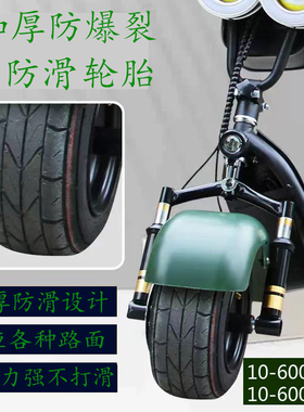 电动6寸小哈雷48V800W-1000W-1200W-1500W大功率耐用电机