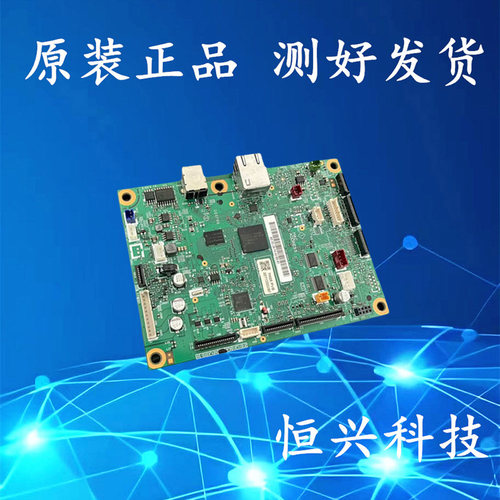 施乐M235Z主板接口板USB