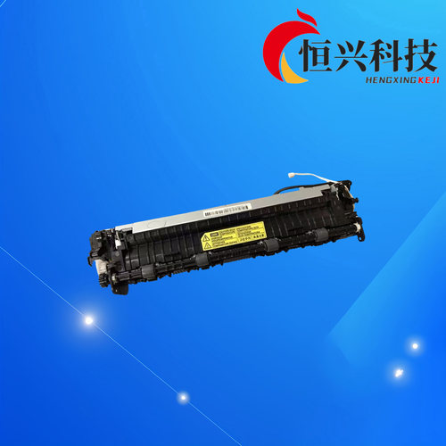惠普HP136w 133 131 103a 108 NS1020C 1005W定影组件 热凝加热器