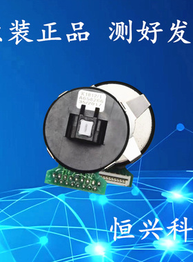 原装 富士通 打印头针头 DPK1516/15880E/1566H/1615K/1561/1586H