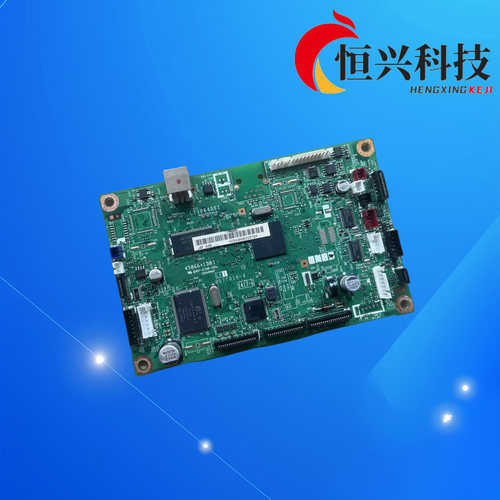 原装正品 Lenovo/联想 M7560DF 主板 接口板 7650DF打印板配件