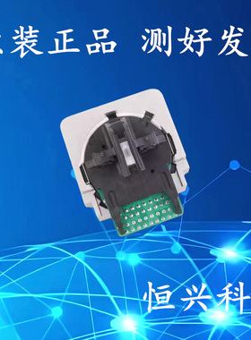 原装适用爱普生EPSON 300KH 520K打印头LQ310LQ350 300K+II打印头