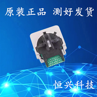 300K 原装 520K打印头LQ310LQ350 300KH II打印头 适用爱普生EPSON