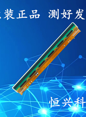 立象ARGOX OS214plus打印头 CP2140/CP2140M OX100条码头打印头