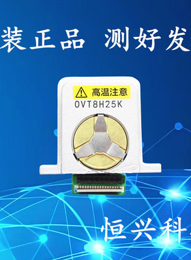 爱普生680KII 590 675 790  106KF 690 136kwii 1600k3h打印头