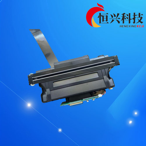 惠普 HP  8350  扫描仪 扫描器 扫描头