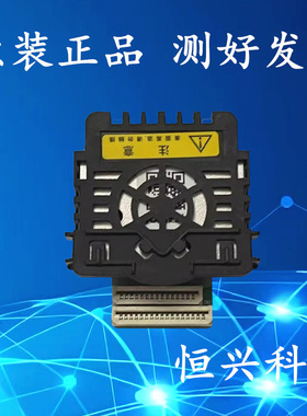 映美FP538K原装打印头 312 530KIII 612K 560K 620K+ 630K+