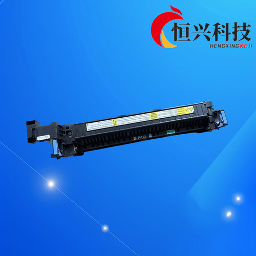 Canon/佳能FX-209 C3222 3226 C3826 C3830 C3835定影器 加热组件