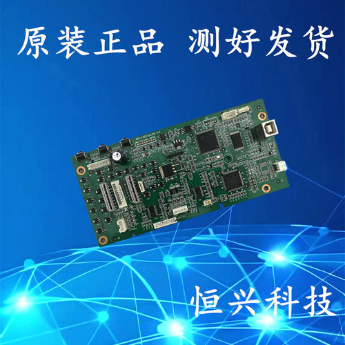 原装 实达 BP-1120K 主板 接口板