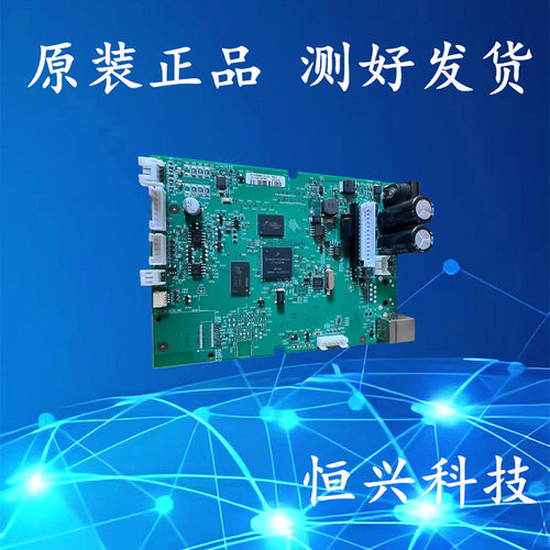 斑马ZEBRA ZD888D主板 斑马888主板传感器电机齿轮胶棍配件