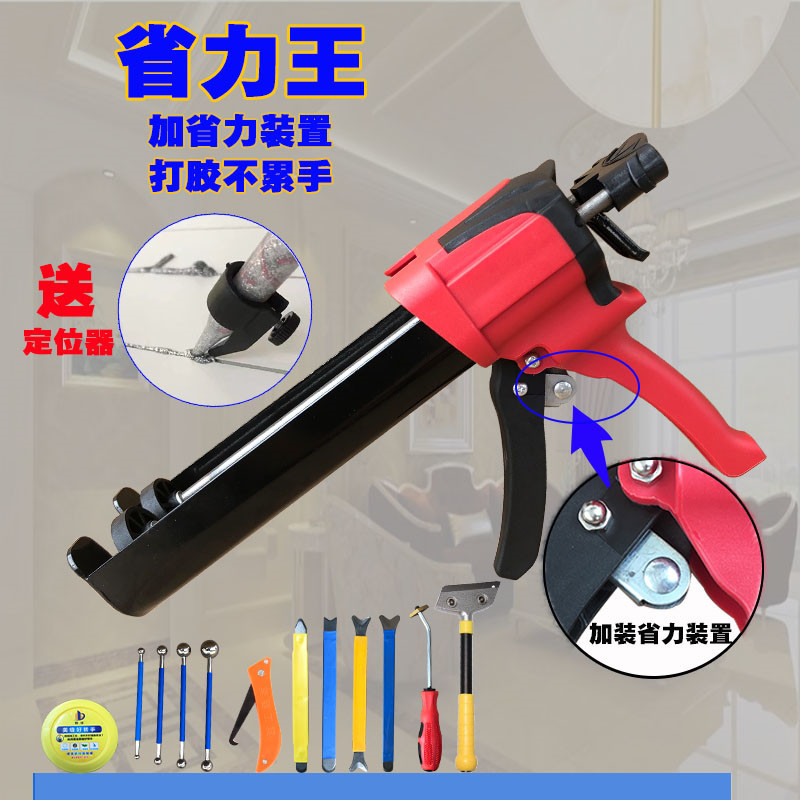 美缝剂施工大全神器瓷砖专业