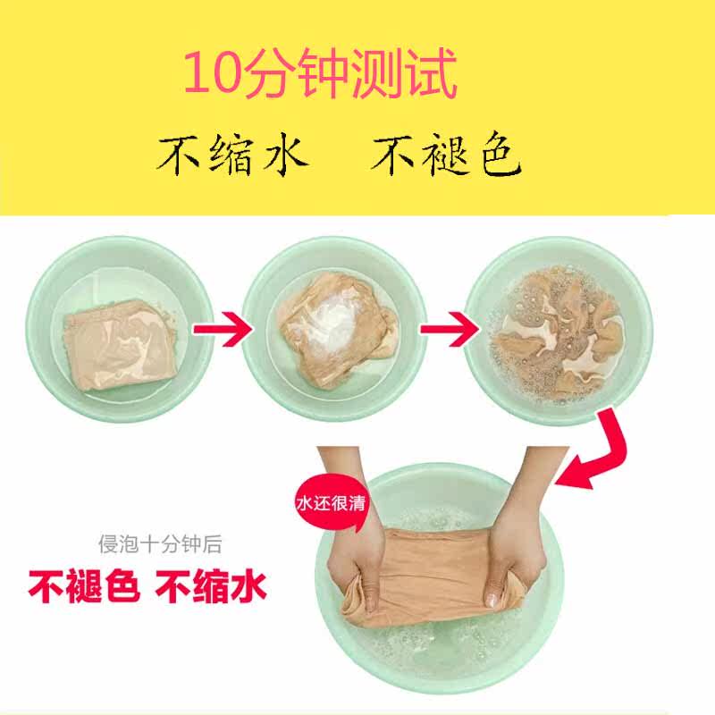 Slip jeunesse 118# en coton - Ref 642230 Image 3