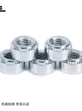 碳钢压铆螺母S-M3M4M5M6M8M10-0-1-2环保镀锌嵌入式螺母压板螺帽