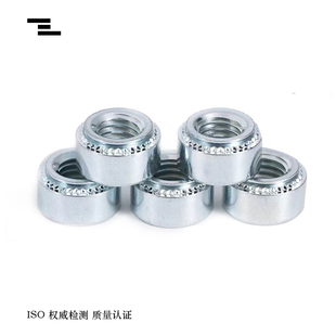2环保镀锌嵌入式 碳钢压铆螺母S 螺母压板螺帽 M3M4M5M6M8M10